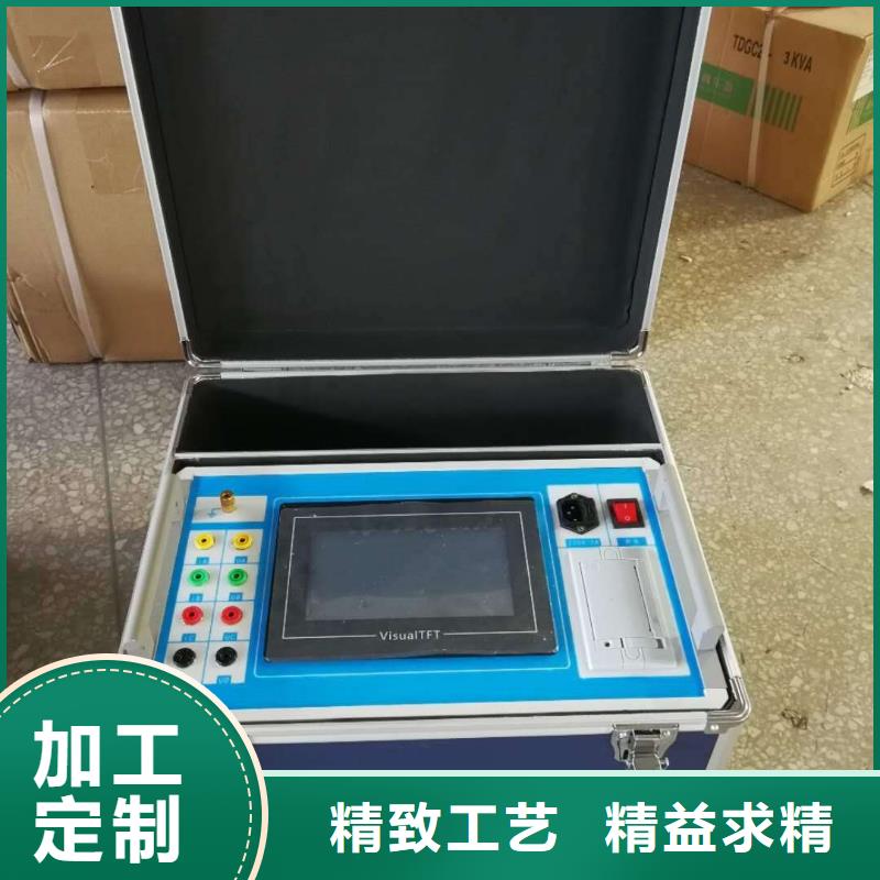 批發大電流發生器_實力廠家