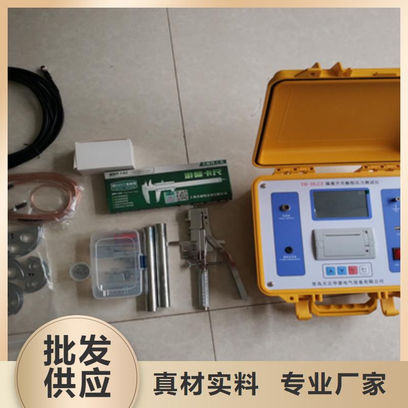 【多功能濾油機】