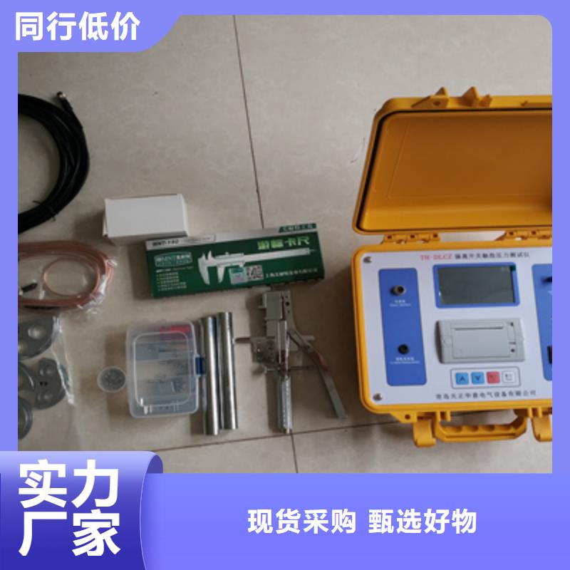 批發(fā)大電流發(fā)生器_實力廠家