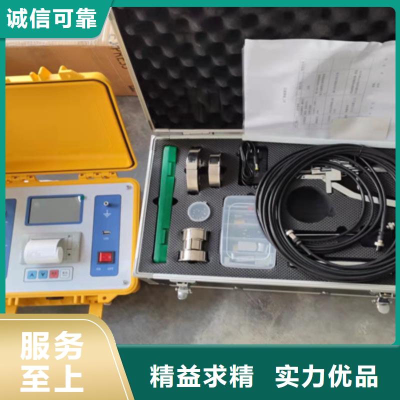 大电流发生器视频-大电流发生器|甘肃省天水市|清水|秦安|嘉峪关|武威|陇南|庆阳|兰州