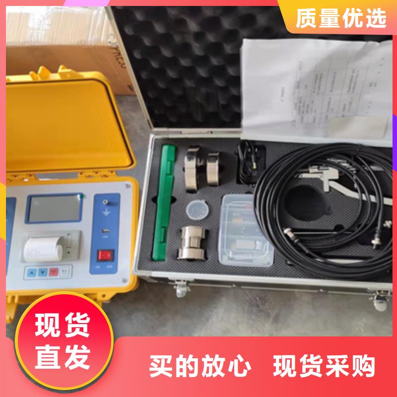 大电流发生器视频-大电流发生器_直辖天津市市场覆盖红桥|北辰|滨海新|河东|西青|南开|和平等