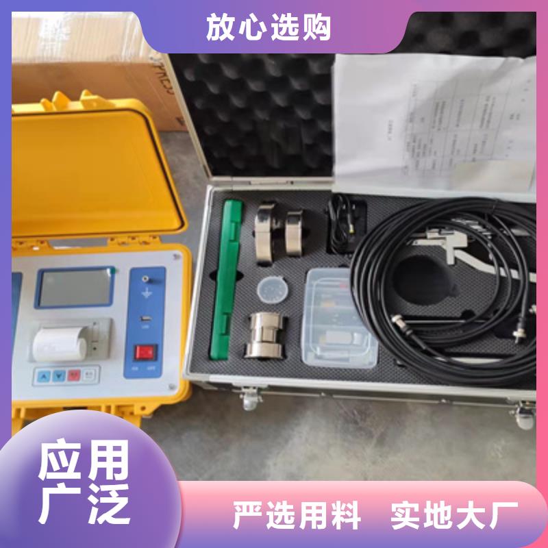 附近真空度開關檢測儀廠家