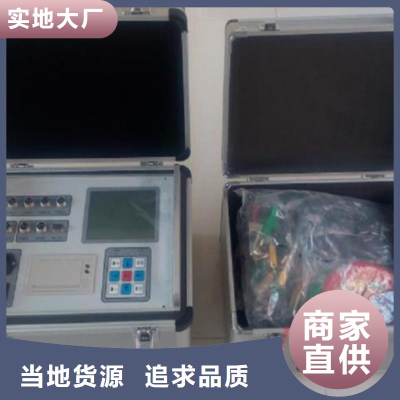 2025出廠價#雙路模擬斷路器公司#可配送