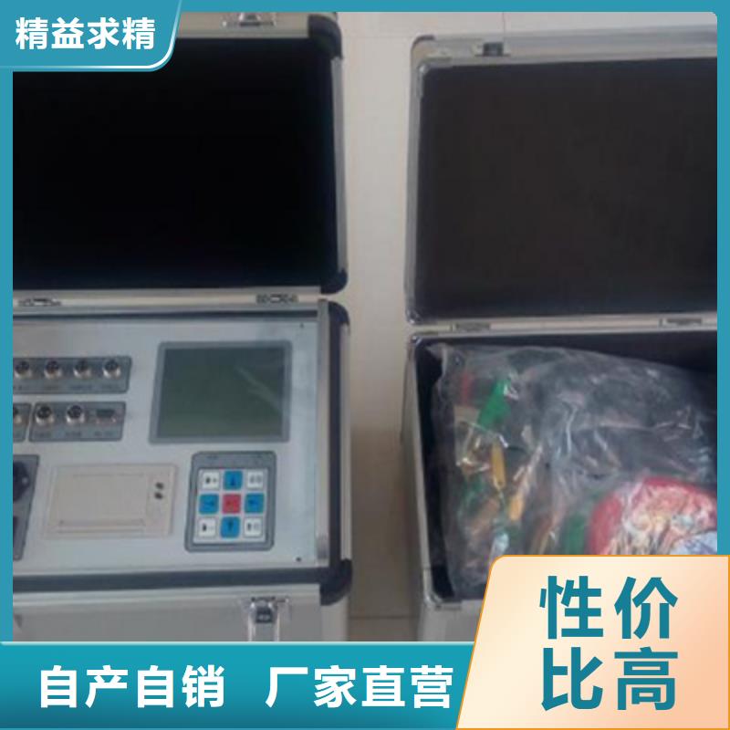 【三相直流指示儀表檢定裝置】