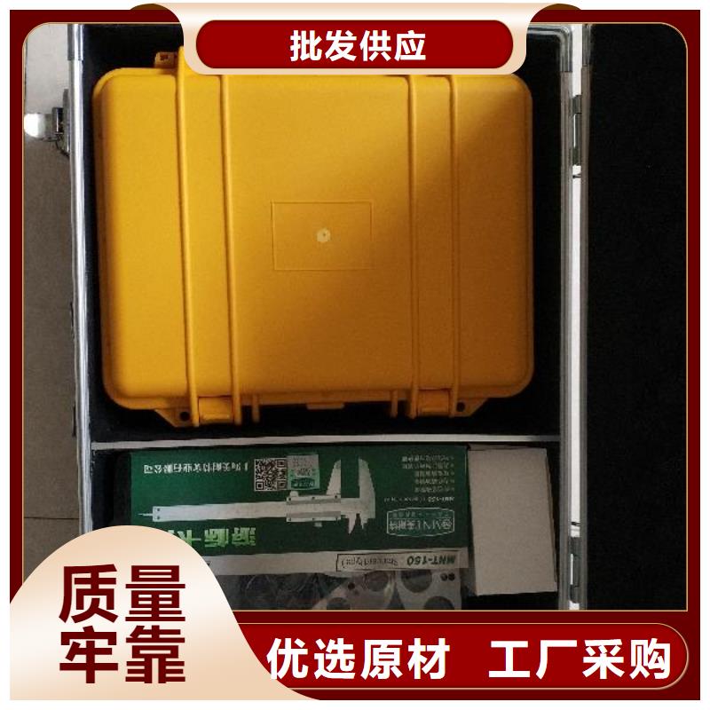#開關保護器測試儀#供應商