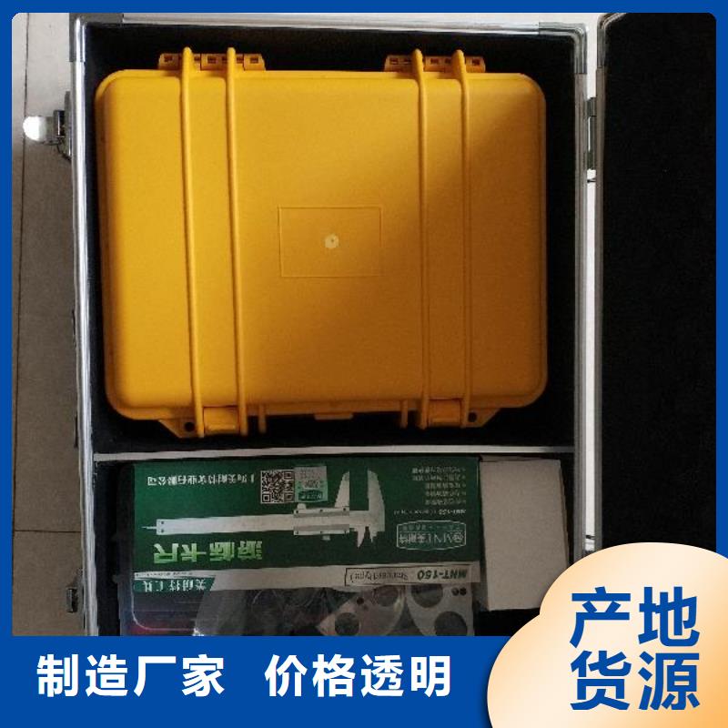 真空度開(kāi)關(guān)測(cè)試儀微機(jī)繼電保護(hù)測(cè)試儀做工精細(xì)