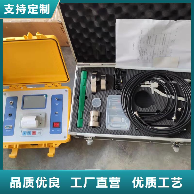 多功能矢量分析儀