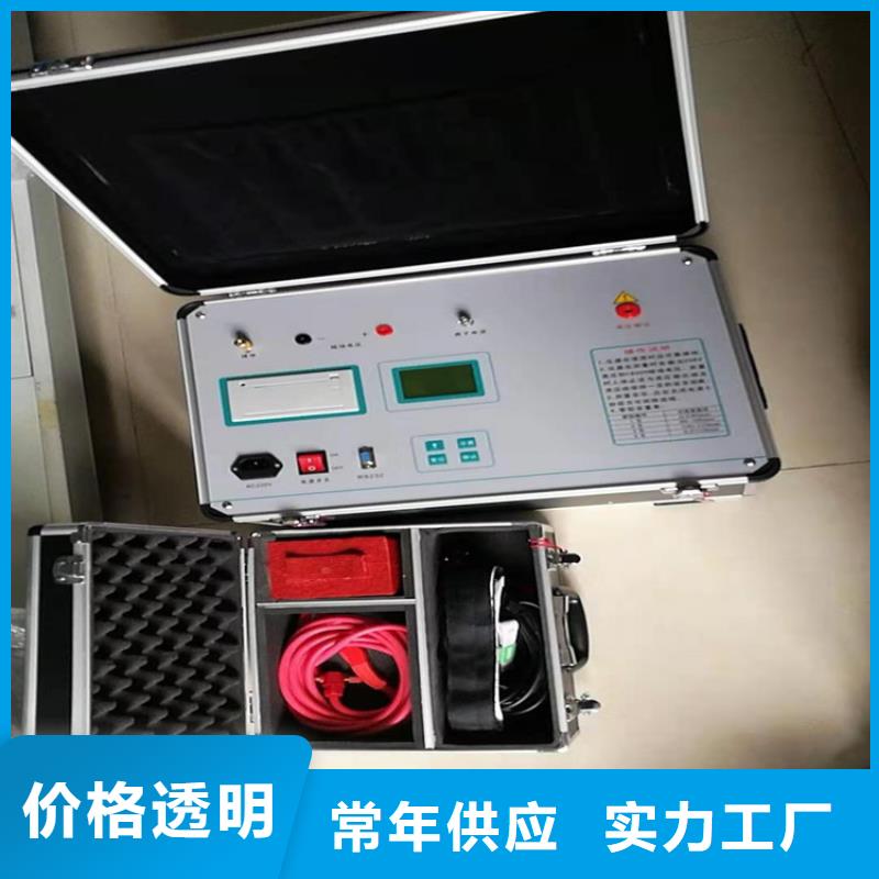 【交直流指示儀表檢定裝置】設計施工