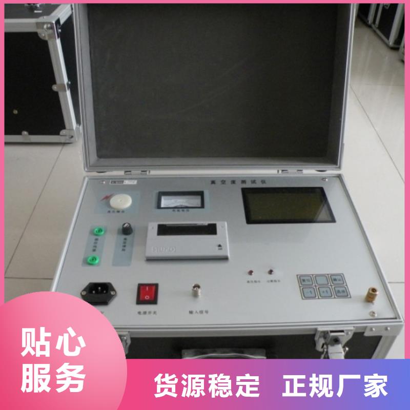 三相儀表檢定裝置質優價廉