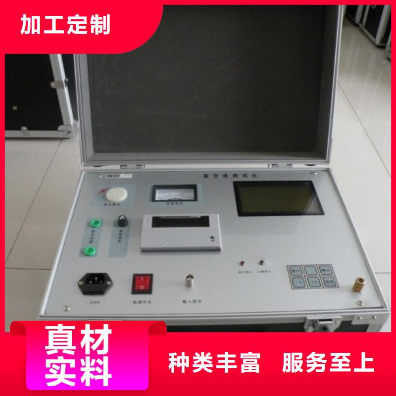 批發大電流發生器_實力廠家