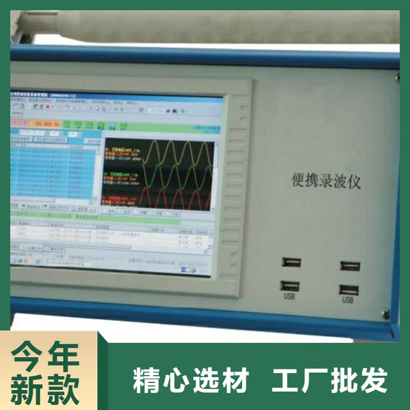 批發大電流發生器_實力廠家