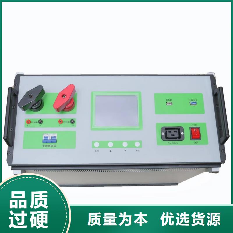 真空度開(kāi)關(guān)測(cè)試儀微機(jī)繼電保護(hù)測(cè)試儀做工精細(xì)