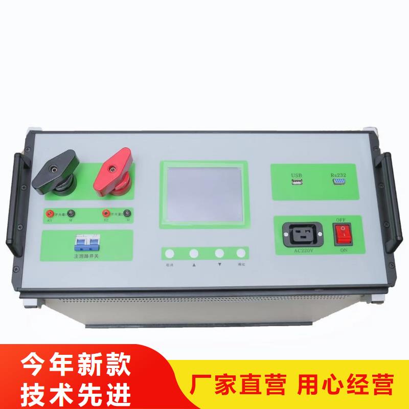 批發大電流發生器_實力廠家