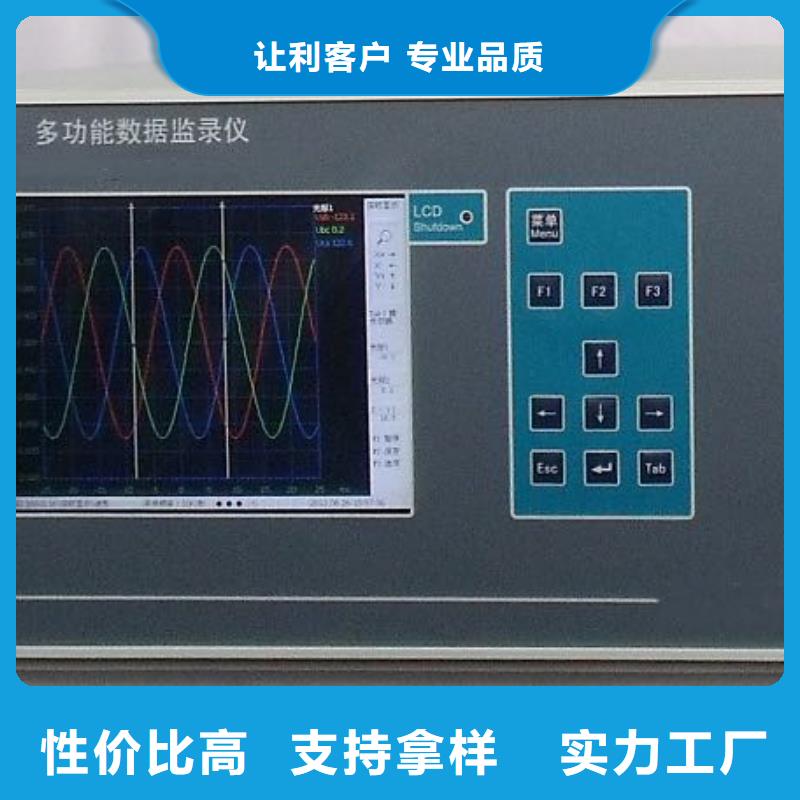 批發大電流發生器_實力廠家