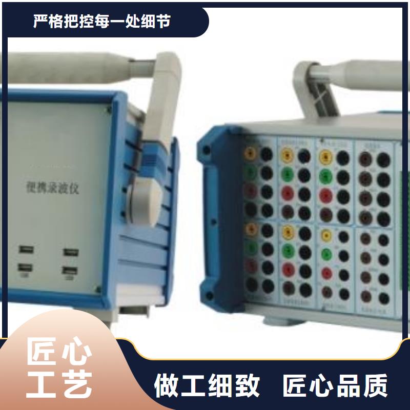 批發大電流發生器_實力廠家