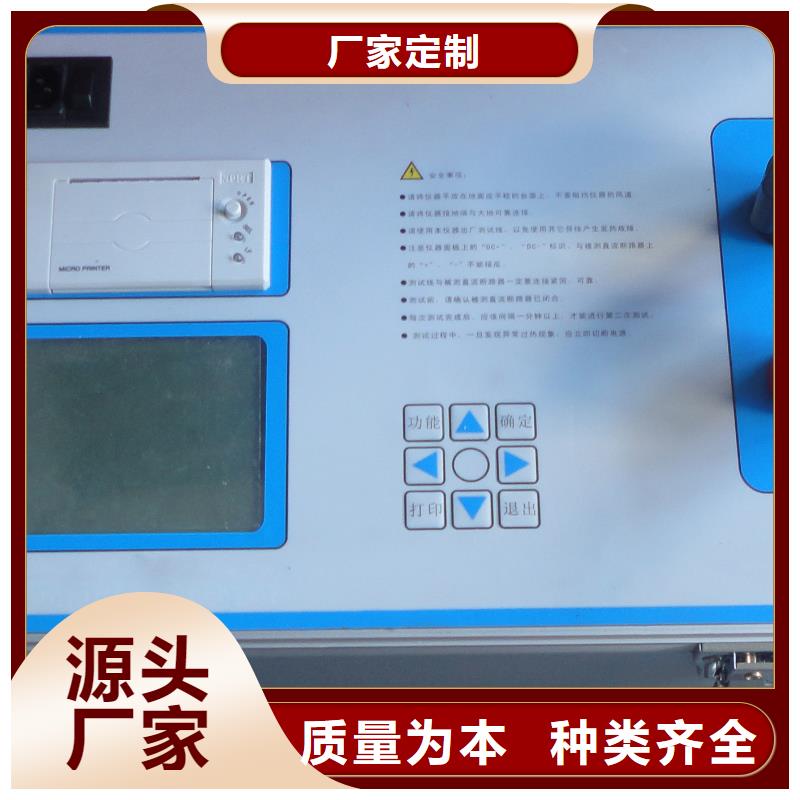 真空度開(kāi)關(guān)測(cè)試儀蓄電池測(cè)試儀源頭廠家來(lái)圖定制