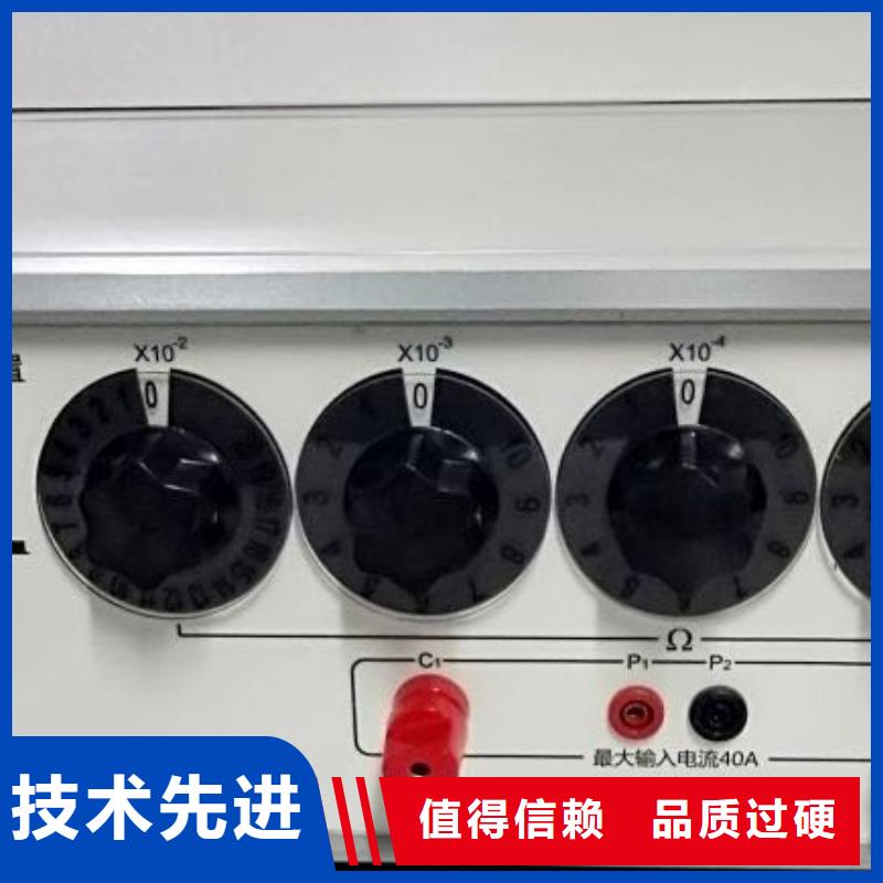 批發大電流發生器_實力廠家