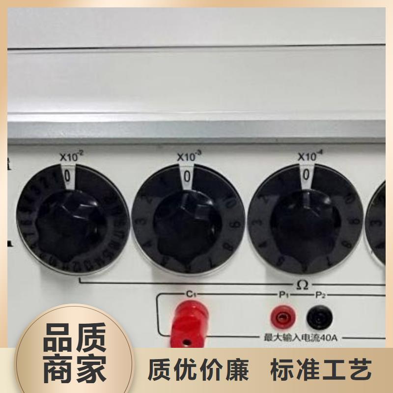 批發(fā)大電流發(fā)生器_實力廠家