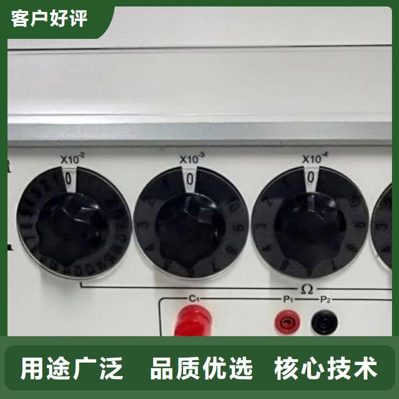 真空度開關測試儀,三相交直流功率源價格實惠