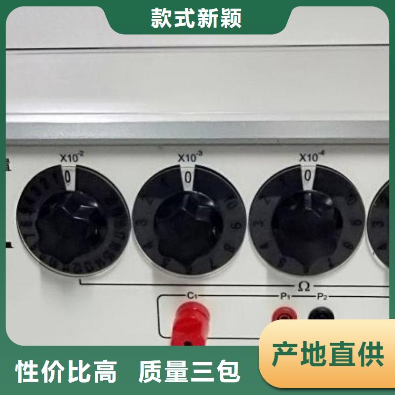 真空度開(kāi)關(guān)測(cè)試儀蓄電池測(cè)試儀源頭廠家來(lái)圖定制