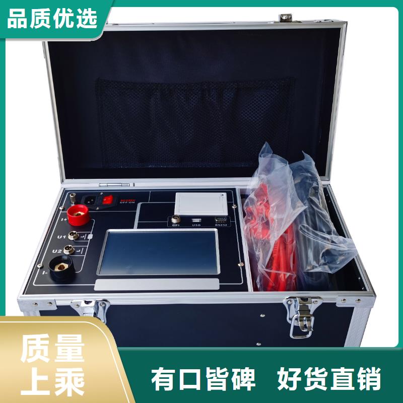 真空度開關測試儀,三相交直流功率源價格實惠