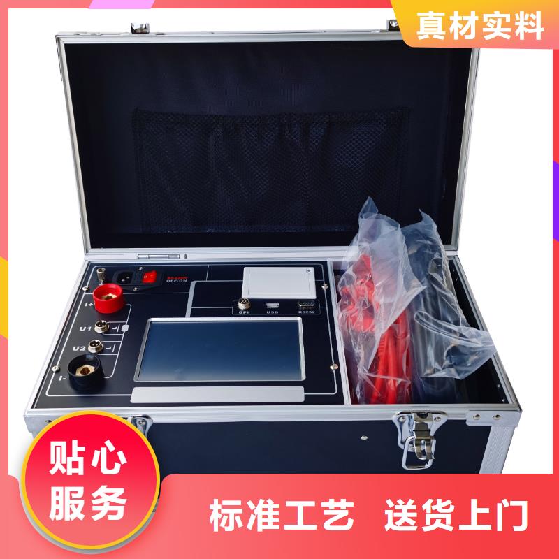 真空度開(kāi)關(guān)測(cè)試儀蓄電池測(cè)試儀源頭廠家來(lái)圖定制