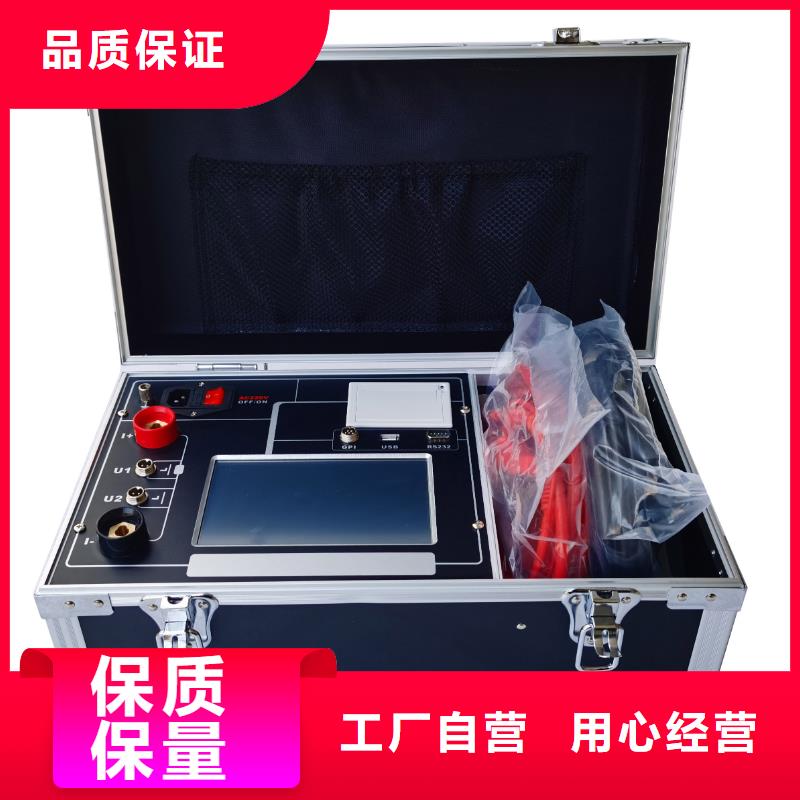 批發大電流發生器_實力廠家