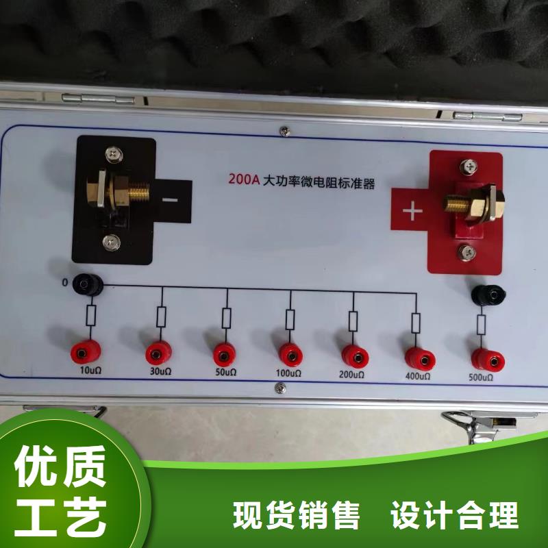 多功能矢量分析儀