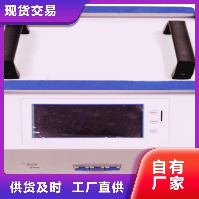 【蓄電池充放電測試儀,TH-0301三相電力標準功率源安裝簡單】