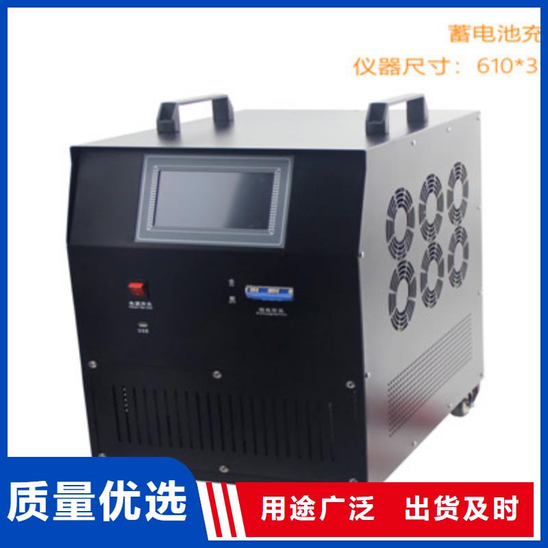 大电流发生器视频-拉萨市大电流发生器-附近可服务区域当雄|城关|那曲|阿里|林芝|昌都|山南|日喀则