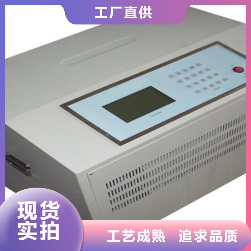 大电流发生器视频-拉萨市大电流发生器-附近可服务区域当雄|城关|那曲|阿里|林芝|昌都|山南|日喀则