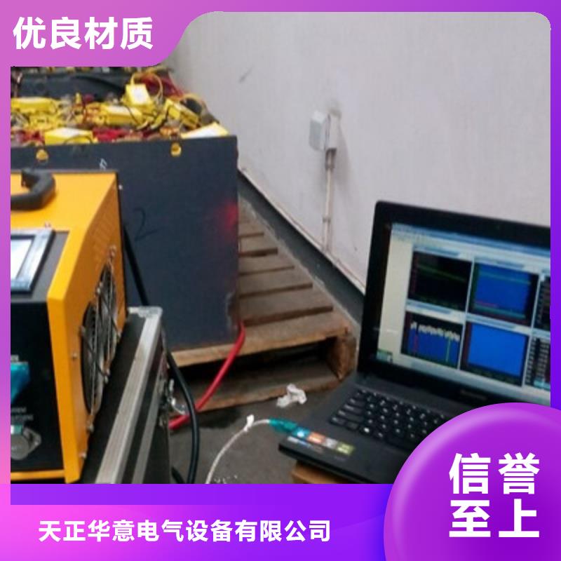 智能蓄電池活化儀租賃
