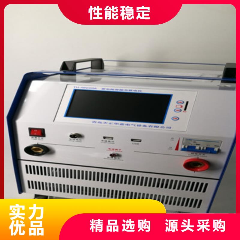 蓄電池單體活化儀2025已更新/資訊(今天/資訊)