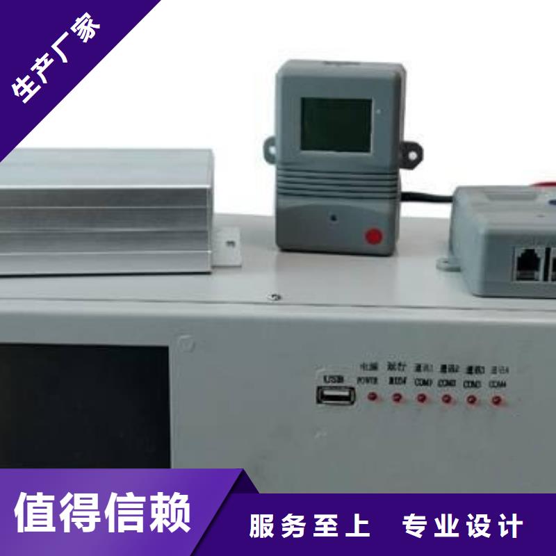 智能蓄電池活化儀租賃