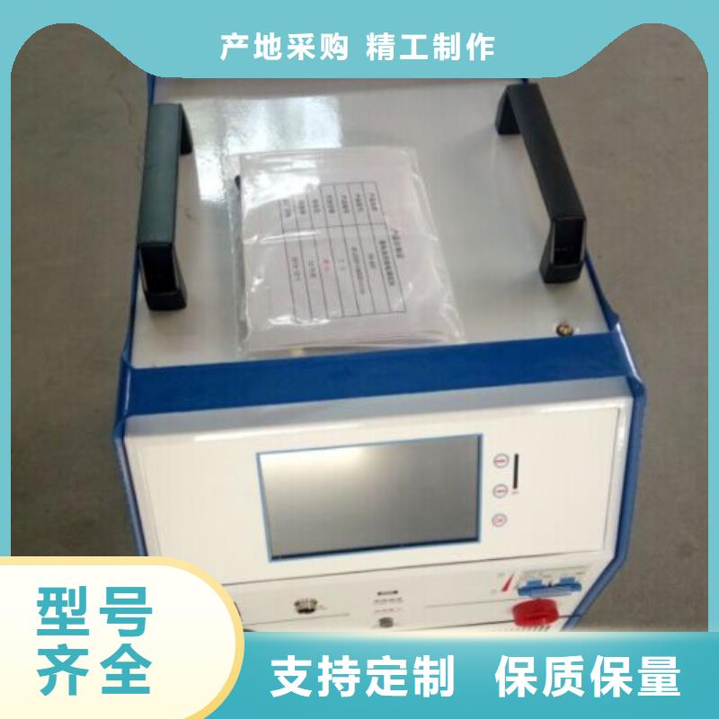 蓄電池在線監測系統2025已更新(今日/)