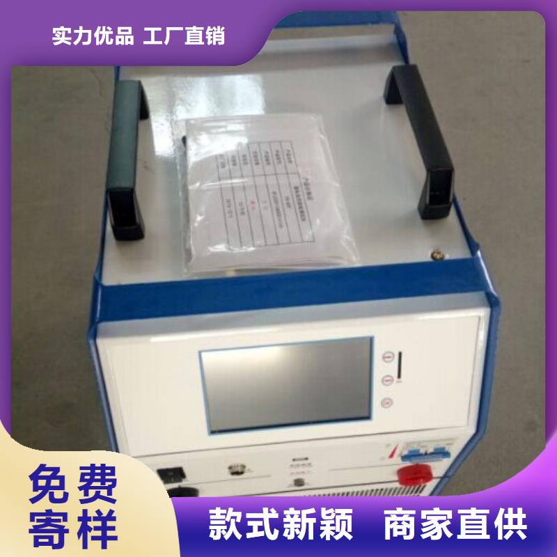 蓄電池充放電測試儀_智能變電站光數字測試儀誠信商家