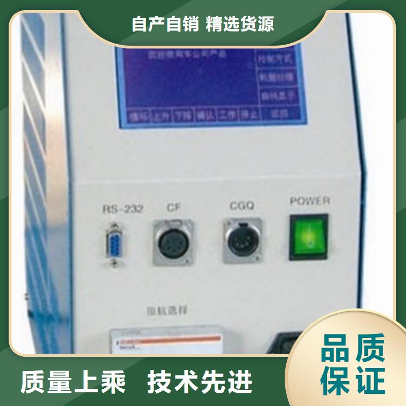 蓄電池充放電測試儀_智能變電站光數字測試儀誠信商家