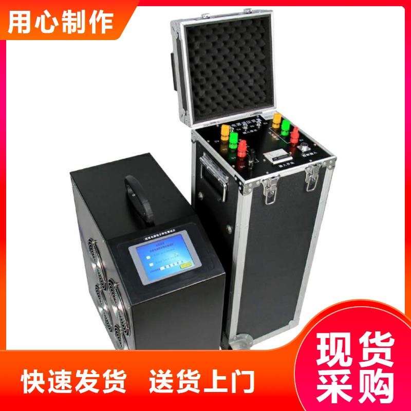 直流電源綜合特性測試儀銷售
