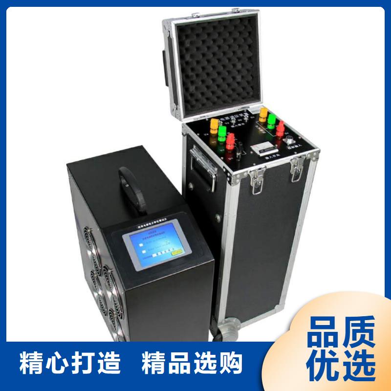 口碑好的蓄電池組智能充電儀基地