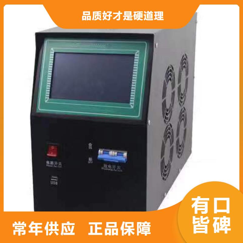 大电流发生器视频-大电流发生器|甘肃省|天水|金昌|嘉峪关|酒泉