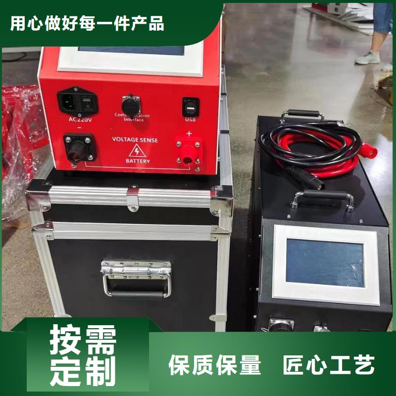 大电流发生器视频-拉萨市大电流发生器-附近可服务区域当雄|城关|那曲|阿里|林芝|昌都|山南|日喀则