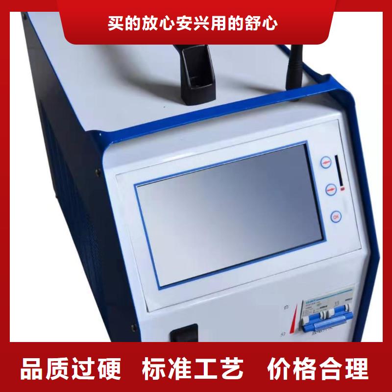 充電機測試儀直供廠家