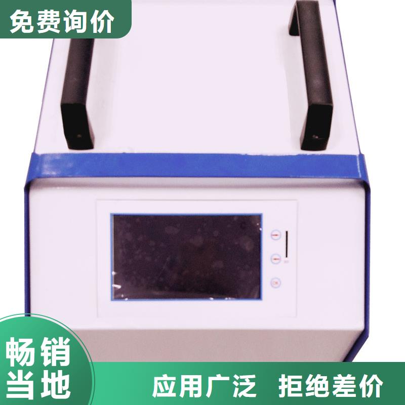 大电流发生器视频-大电流发生器|甘肃省|天水|金昌|嘉峪关|酒泉