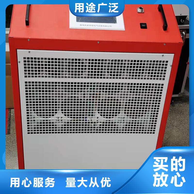 【蓄電池充放電測試儀,TH-0301三相電力標準功率源安裝簡單】