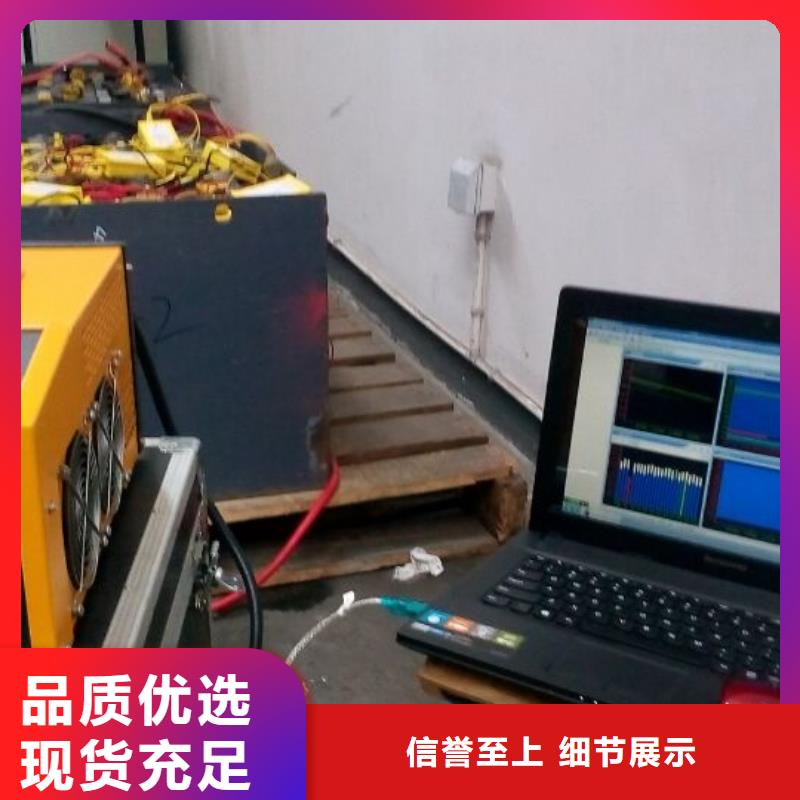 發貨及時的智能蓄電池充電機批發商