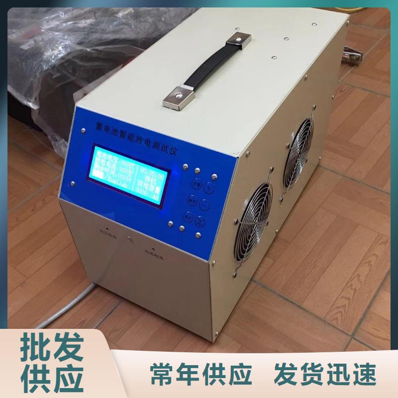 蓄電池在線監(jiān)測儀擇優(yōu)