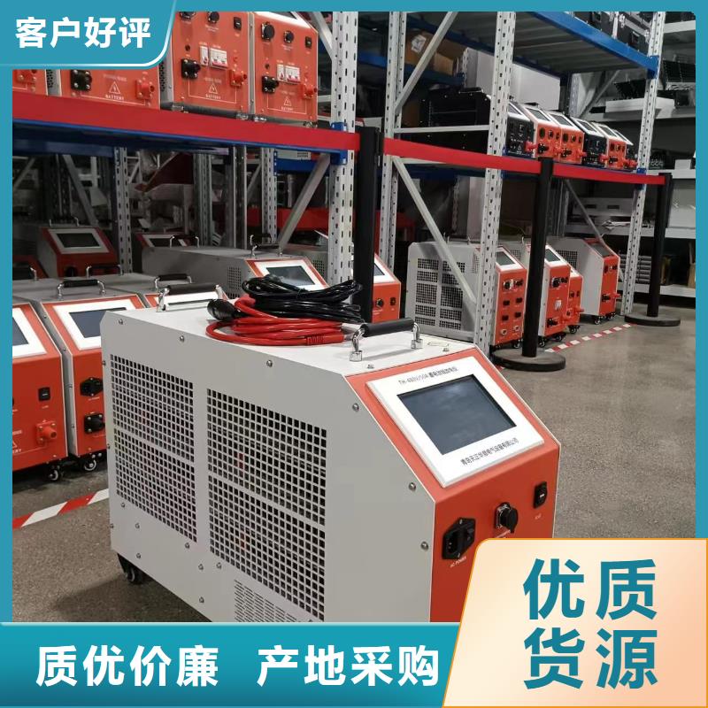 【蓄電池充放電測試儀,TH-0301三相電力標準功率源安裝簡單】