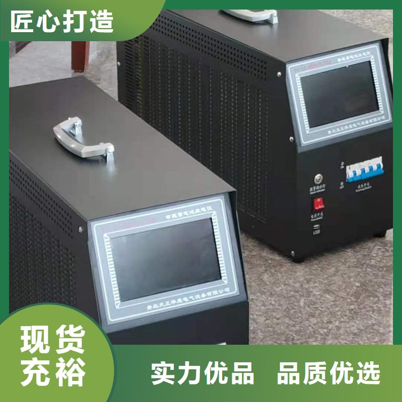 【蓄電池充放電測試儀微機繼電保護測試儀嚴選材質】