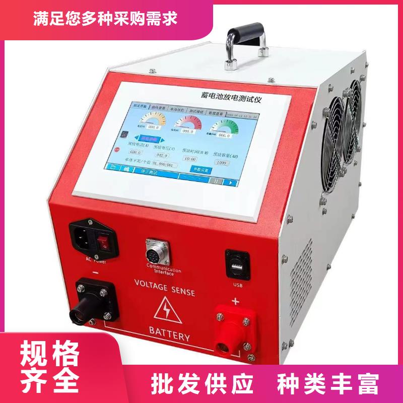智能蓄電池活化儀租賃
