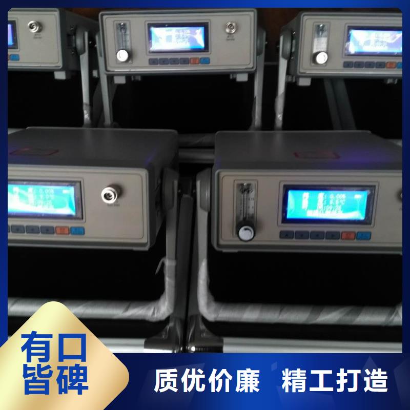 SF6氣體抽真空充氣裝置口碑評(píng)價(jià)